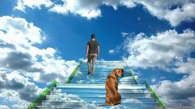 Притча наполненная мудростью. Врата в Рай. Мудрость Веков. смотреть онлайн