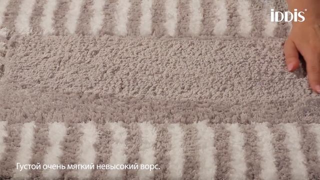 Коврик для ванной комнаты Basic_B02M580i12 смотреть онлайн