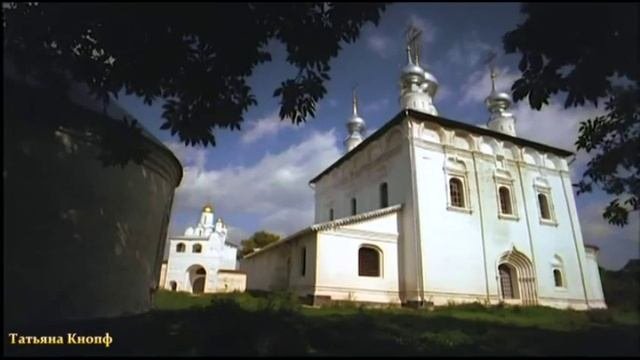 ЗОЛОТЫЕ КУПОЛА