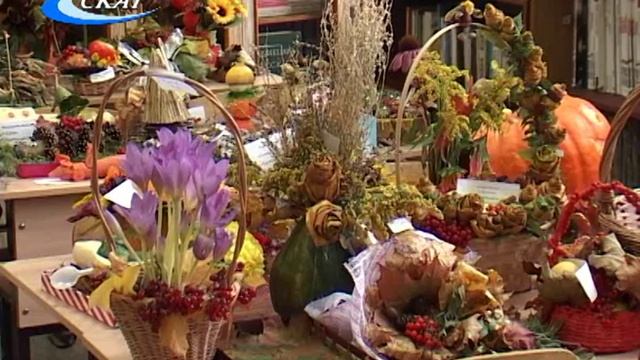 КОНКУРС ПОДЕЛОК «ОСЕННЕЕ ЧУДО» В ЛИЦЕЕ смотреть онлайн