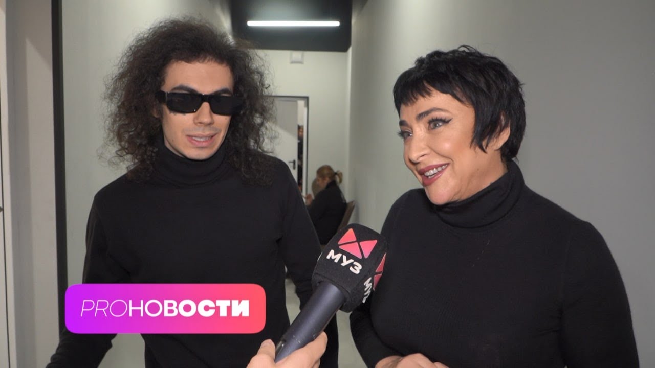 Лолита встречается с фанатом! Дима Билан и Мари Краймбрери устроили разборки на 