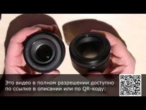 Обзор Canon RF 50mm f/1.8 STM vs EF 50mm f/1.8 STM