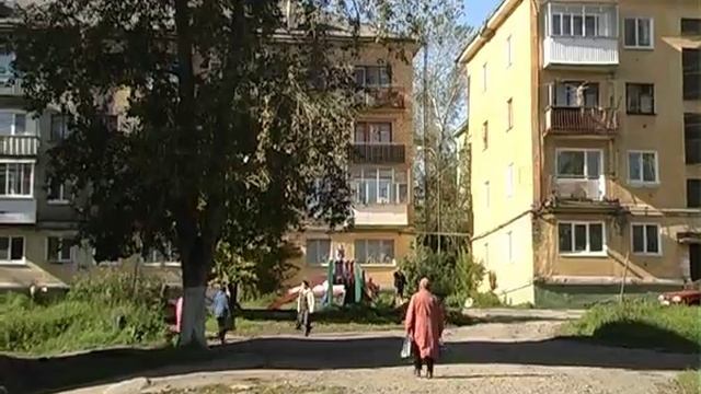 Установка автономного отопления. Комментарий прокуратуры смотреть онлайн