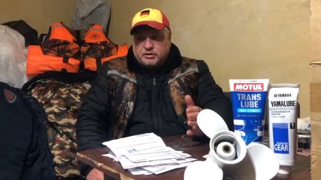 лодочный мотор,лодки- как происходит отправка! смотреть онлайн