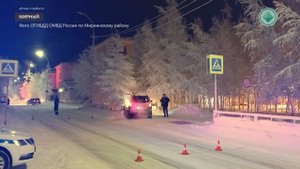 В Мирном сбили подростка на пешеходном переходе