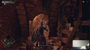 Demon’s Souls Прохождение #3