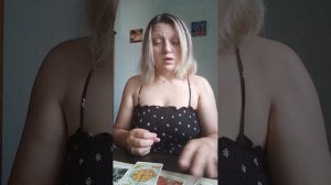 Забугорные дебаты через призму таро