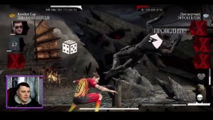 КАК ПРОЙТИ 190-195 БОЙ БАШНИ БЕЛОГО ЛОТОСА В Mortal Kombat Mobile
