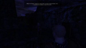 Gothic 2 Ночь Ворона эпизод 8 замена для лареса