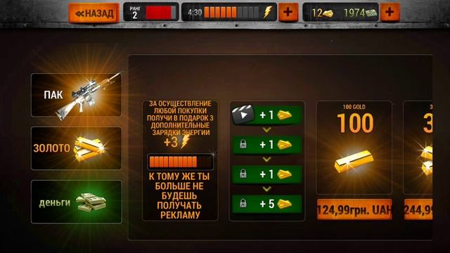 Zombie Hunter. ЗОМБИ Маленький обзор игры. Сам учусь играть. смотреть онлайн