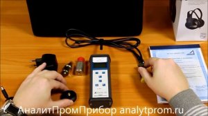 Виброметр Янтарь-М с функцией диагностики подшипников