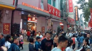 Beijing pedestrian street  Guangzhou/ Пекинская улица в Гуаньчжоу