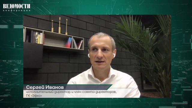 Еда будущего: вкусно и/или полезно. Smart-talk. Онлайн-эфир смотреть онлайн