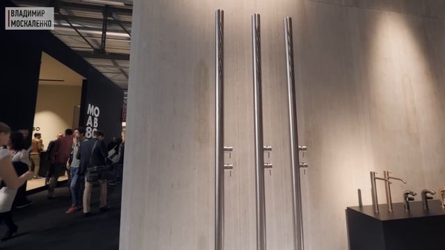 ISaloni 2018, Ванные. Новинки и тренды в дизайне ванных комнат. Сантехника и мебель для ванных