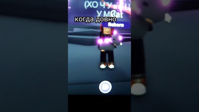 сделала неон за 1 день Абоба