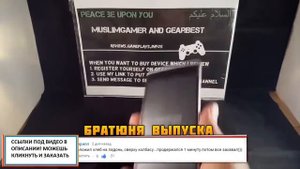 Смартфоны за 1000 рублей с китая! Дешёвые смартфоны