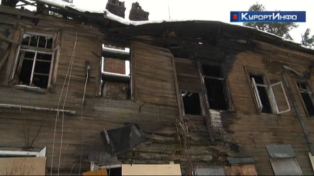 Останки дома Людомира Змигродского в Курорте скроют от глаз местных жителей и гостей района