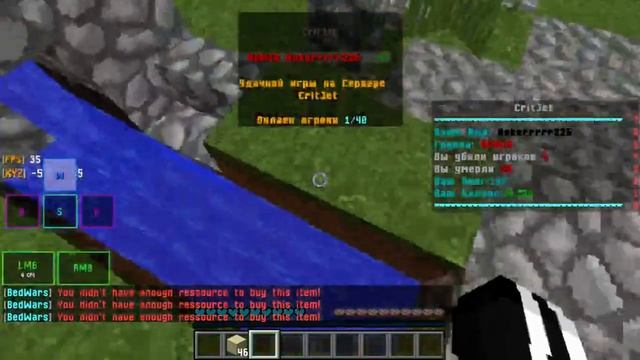 Открыл свой сервер в маенкрафте 1 12 2 Гриф сервер смотреть онлайн