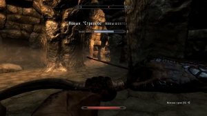 The Elder Scrolls V Skyrim.Квест "Золотой коготь".Прохождение