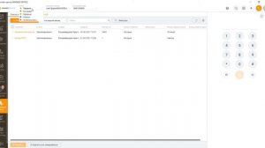 Как звонить через Манго-Офис (автоматический исходящий обзвон)