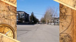 Прогулка по Сковородино (Амурская область)
