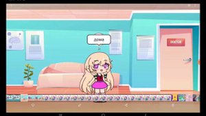 моя сестра думает что я её мама [мини-фильм]