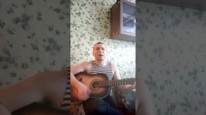 Привет братан (Армейская песня под гитару)