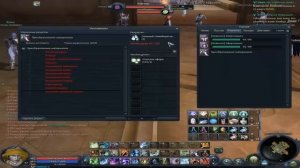 Самый лучший способ фарма денег (кинар) в AION