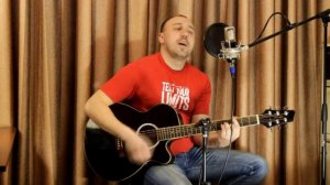 Мумий Тролль — Забавы, кавер на гитаре