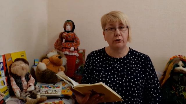 Сказка на диване. Говорящая книга. М.Пляцковский "Тютелька"