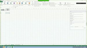 Урок 3: Именованные диапазоны в Excel