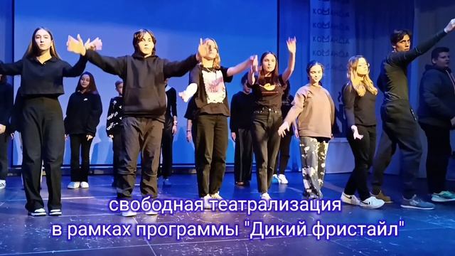 Выездная программа для школьников, педагогов и наставников.