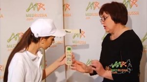 Массажная кровать Migun HY8800