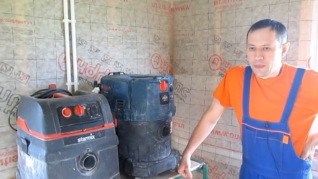 Отзыв об эксплуатации пылесосов Starmix и Bosch GAS 35(не обзор) смотреть онлайн