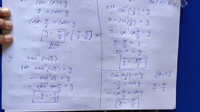Ex-2.1 Q-1 to 14 | Chapter 2 | Inverse Trigonometry | Class 12th NCERT Math | смотреть онлайн