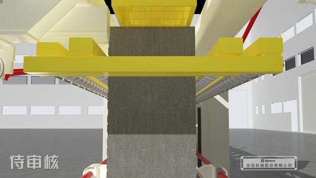 Новая линия по производству автоклавного газобетона DONGYUE MACHINERY GROUP