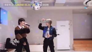 стрей кидс ведут себя (не) адекватно на протяжении 6-и минут? ep. 2