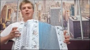 Я МИЛОГО УЗНАЮ ПО ПОХОДКЕ на гармони