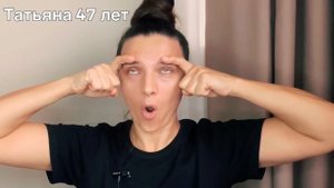 ФейсФитнес упражнение на каждый день