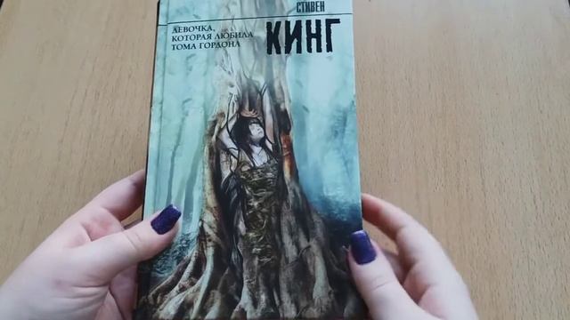 Медиаобзор «Новинки! Для серьезного и легкого чтения!»