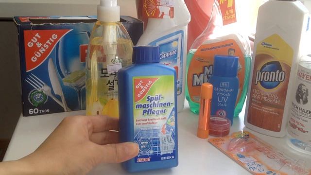 Фавориты весны всё косметика и средства для дома 2017. Лучший очиститель стекол найден. смотреть онлайн