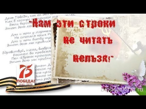 Андрей Дементьев 'Давно его уже на свете нет'