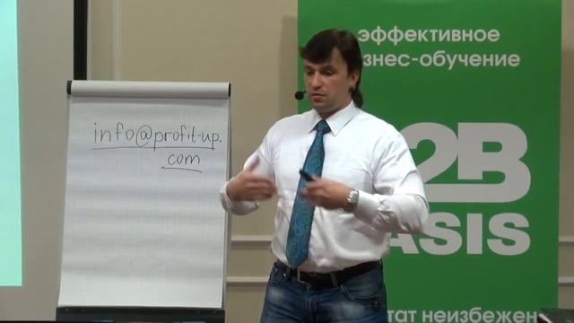 Как написать корпоративную книгу продаж. Скрипты, которые продают смотреть онлайн