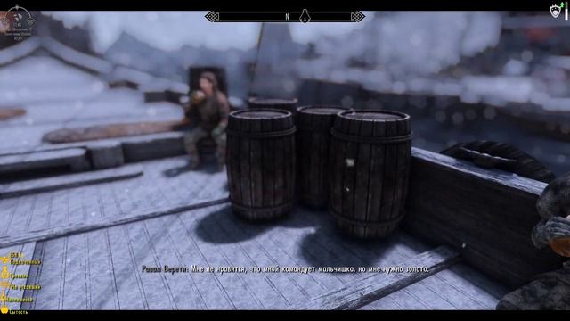 Skyrim Special Edition - Ригмор из Брумы #66[Таинственный остров] смотреть онлайн