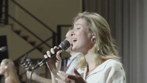 Благодатная скала