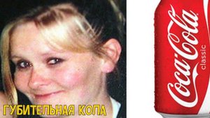 10 САМЫХ НЕЛЕПЫХ И СМЕШНЫХ СМЕРТЕЙ!