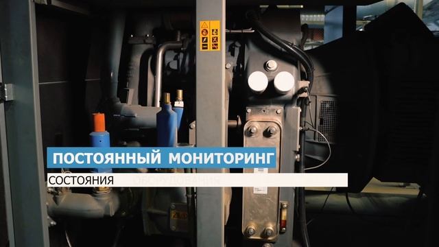 Визуализация звука на Талнахской обогатительной фабрике смотреть онлайн