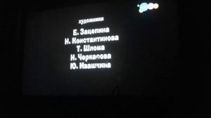 Машины сказки  коча карусель