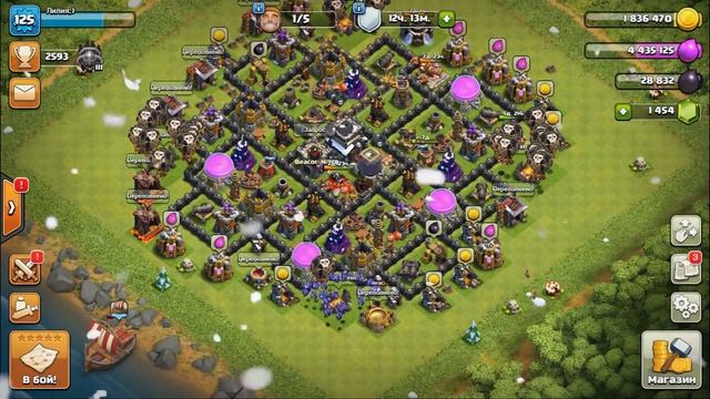 ЧТО БУДЕТ, ЕСЛИ УДАЛИТЬ НОВОГОДНЮЮ ЁЛКУ? | Clash of Clans
