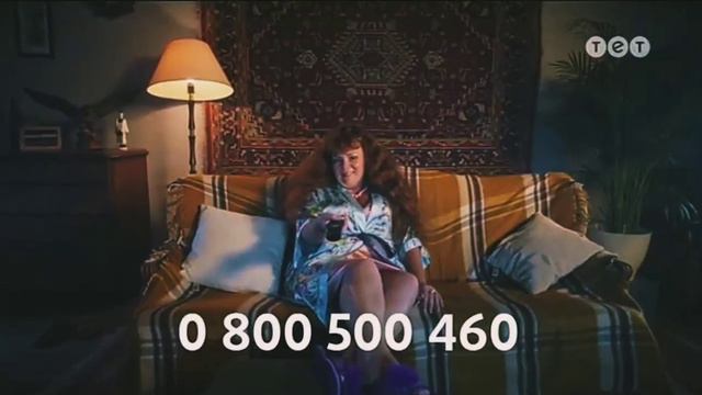 Реклама Viasat / Телебачення Віасат / Реклама 2020